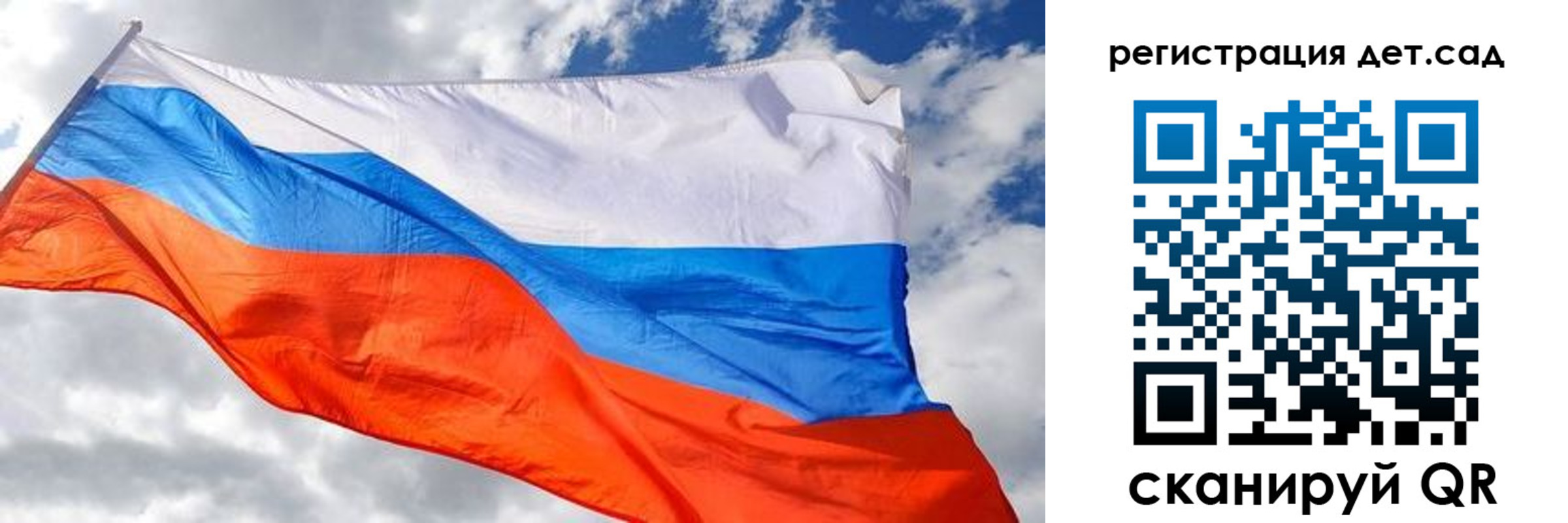 пропишу в квартире в Ивантеевке
